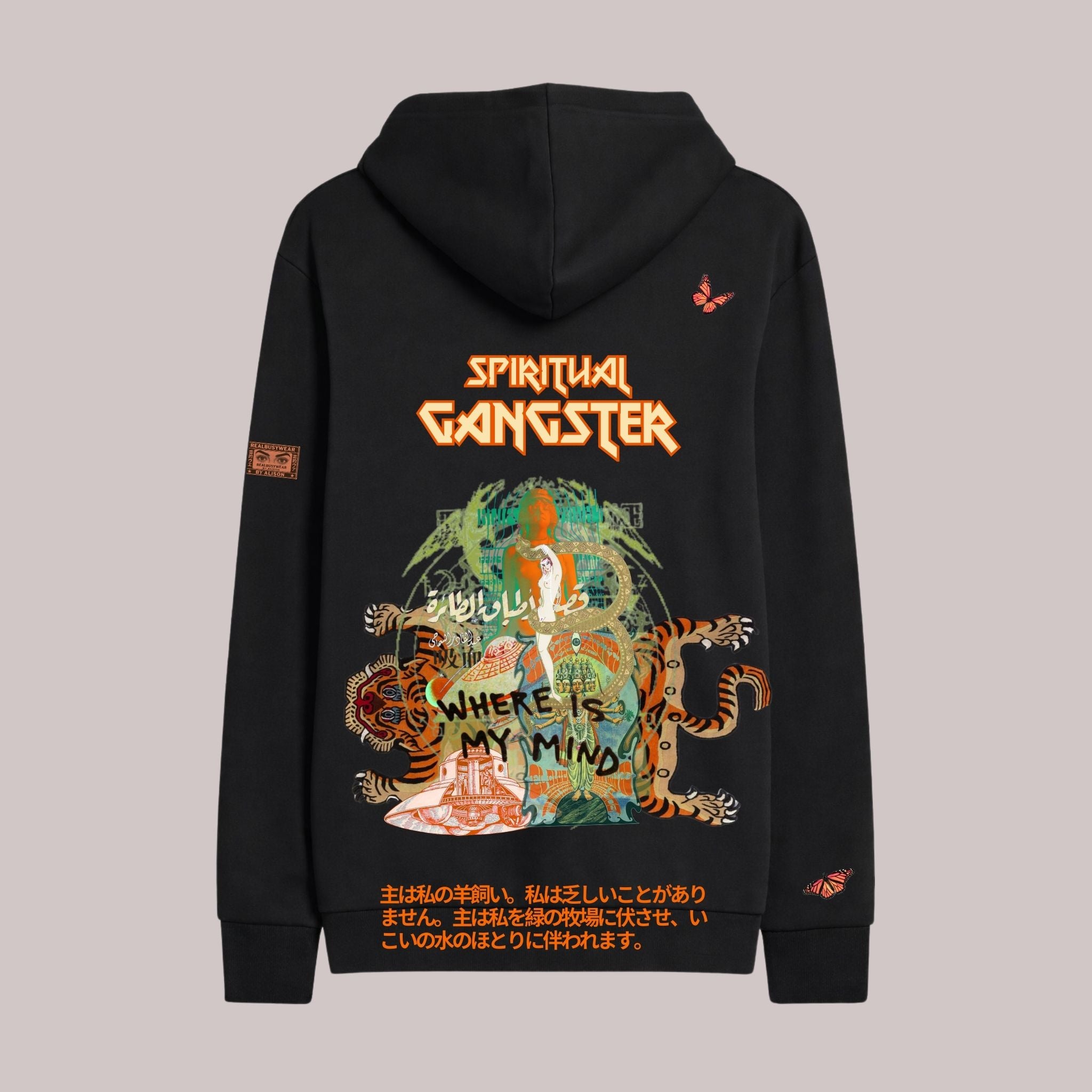 SPIRITUAL GANGSTER OVERSIZE HOODIE BLACK