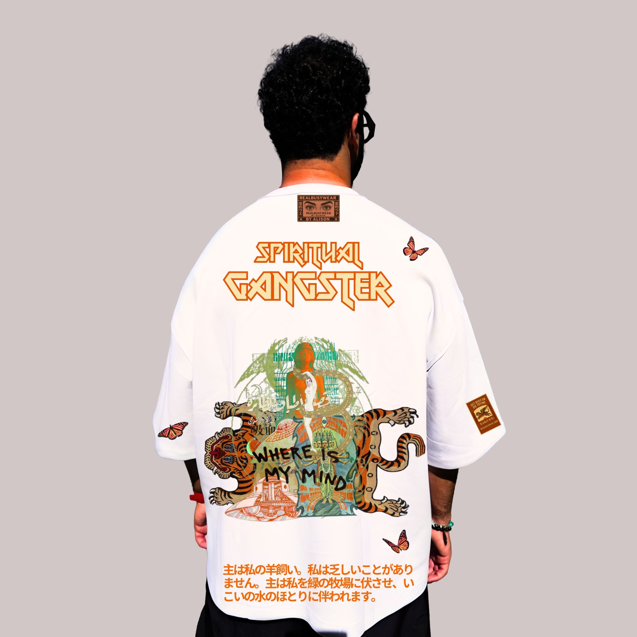 SPIRITUAL GANGSTER