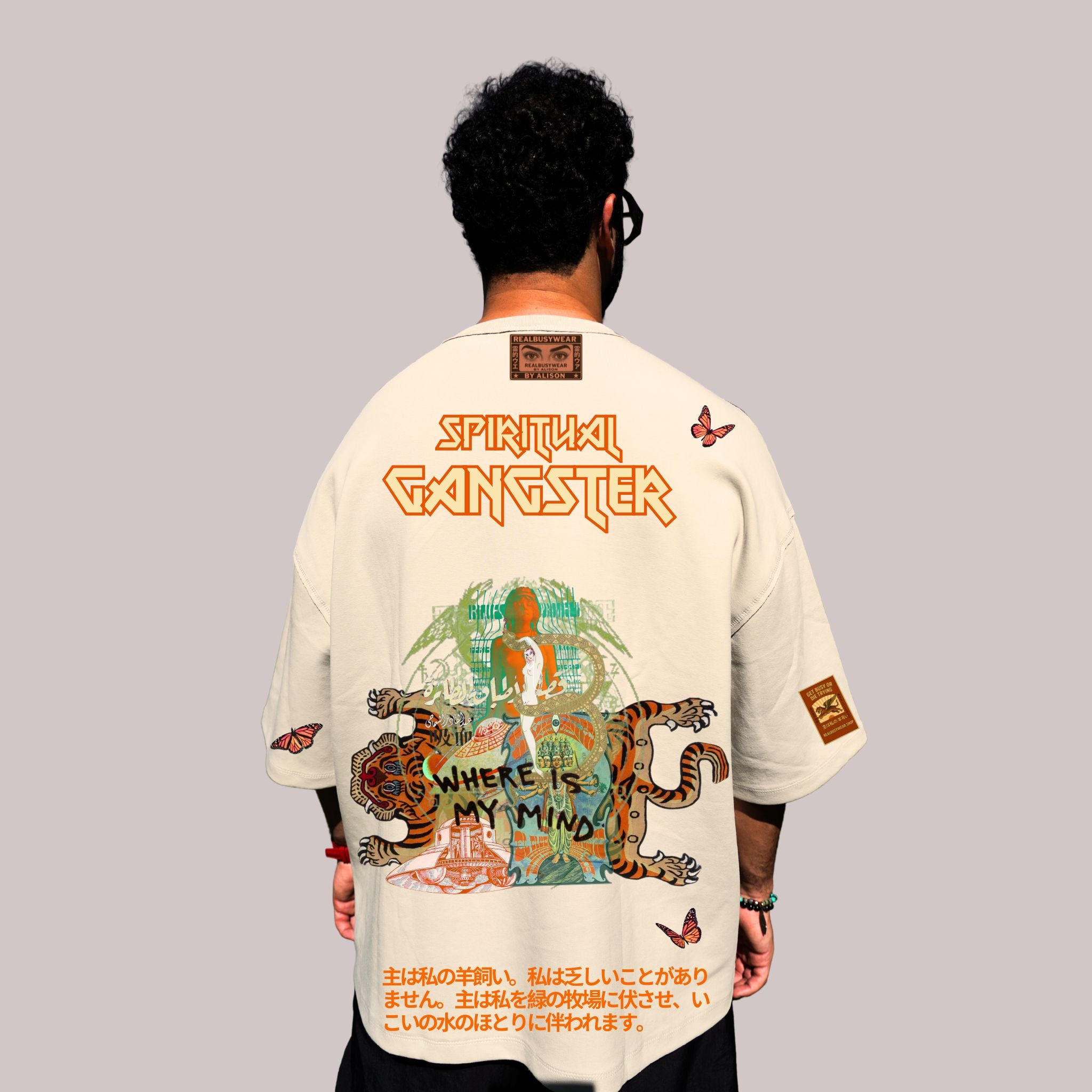 SPIRITUAL GANGSTER