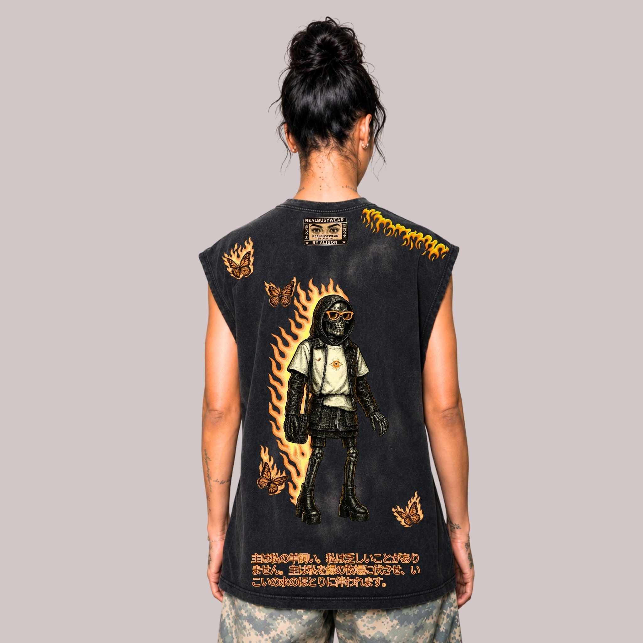 REAL FIRE TANK TOP
